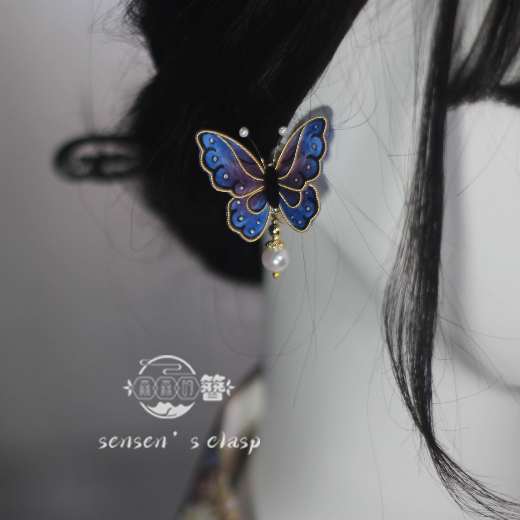Original Qianshan · Light Luxu - đánh giá và giá Earrings
