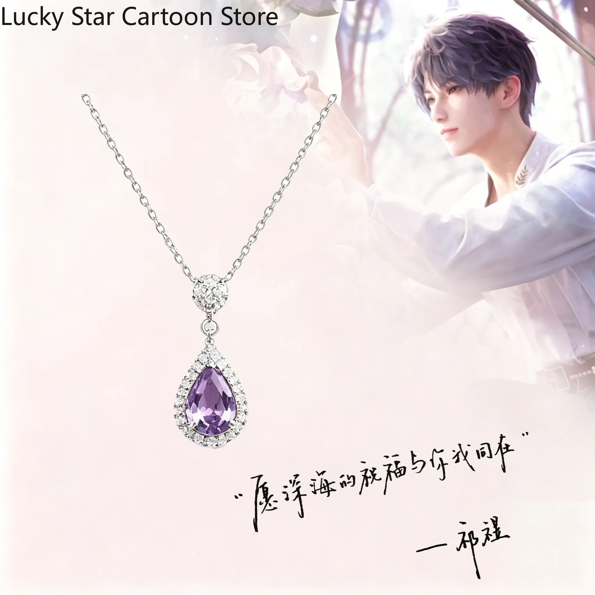 Rafayel Game Love and Deepspac - đánh giá và giá Anime Pendant Necklace