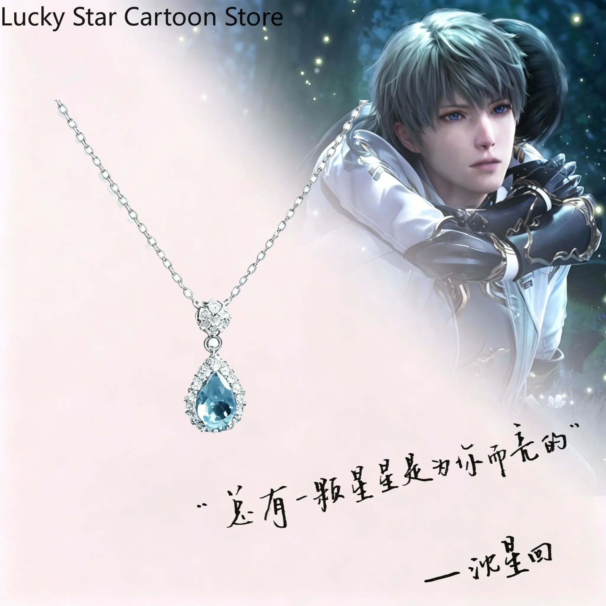 Rafayel Game Love and Deepspac - đánh giá và giá Anime Pendant Necklace