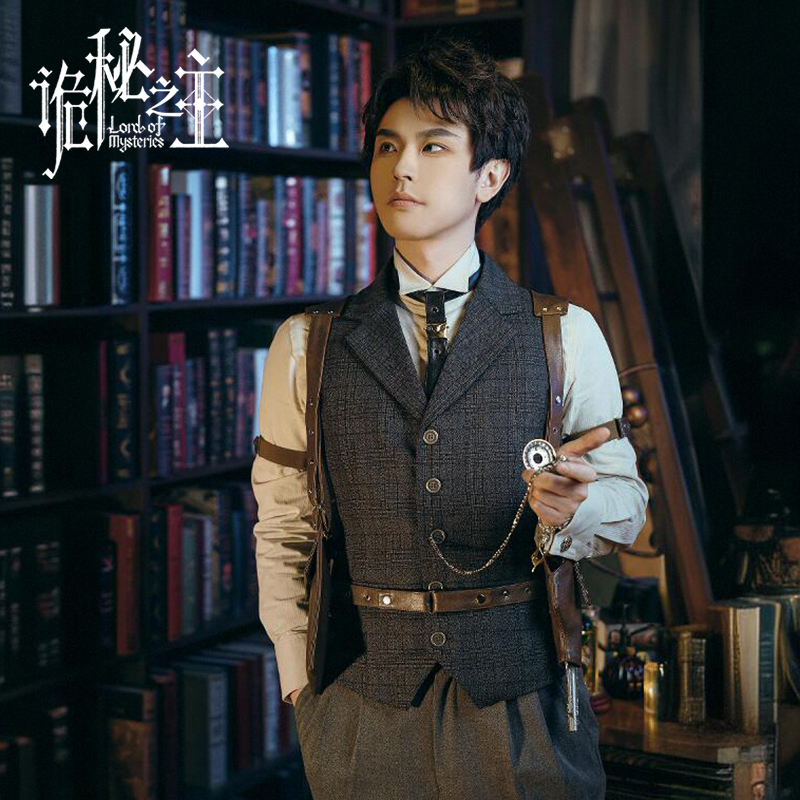 Genuine Lord Of The Mysteries  - đánh giá và giá Watch Accessories