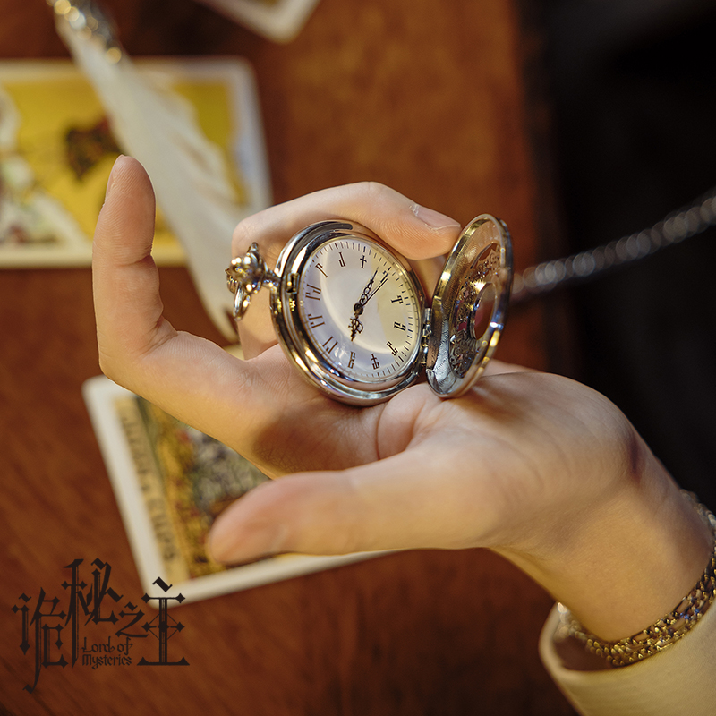 Genuine Lord Of The Mysteries  - đánh giá và giá Watch Accessories
